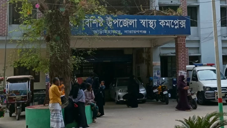 নারায়ণগঞ্জে রান্নার চুলা থেকে শাড়িতে আগুন, দগ্ধ গৃহবধূর মৃত্যু